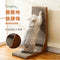 L-type cat scratch board large
