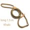 Khaki  1.5m
